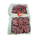TTY Seedless Red Grapes (Total Weight Including Basket 4.5kg)