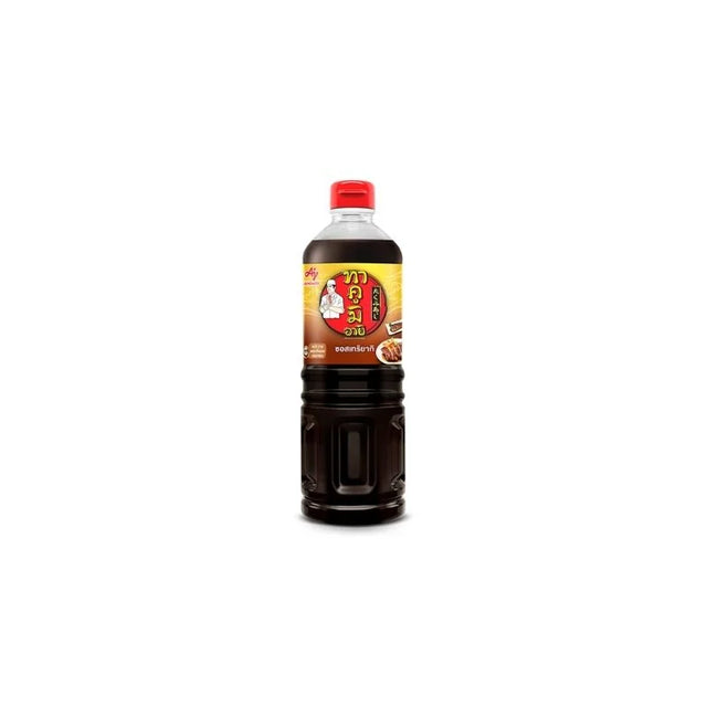 Takumi Aji teriyaki sauce 500ml bottle Japanese cooking condiment Bangkok FreshLink