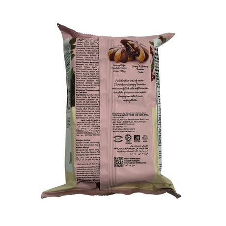 Tiramisu Cookie with Coffee & Chocolate Cream Filling (Tatawa Brand) 120g Pack