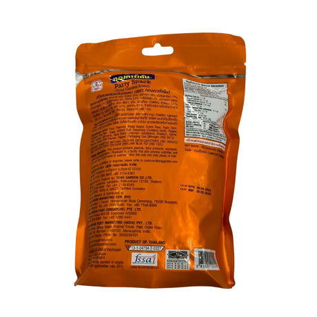 Tong Garden Mixed Coated Nuts (500g Bag)