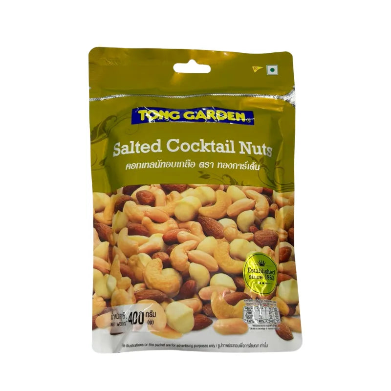 Tong Garden Salted Cocktail Nuts (400g Bag)
