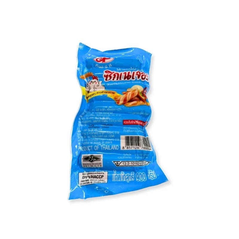 Top GP Chicken Sausage Signature 900g | Savory Sausage for Kitchen Prep ...