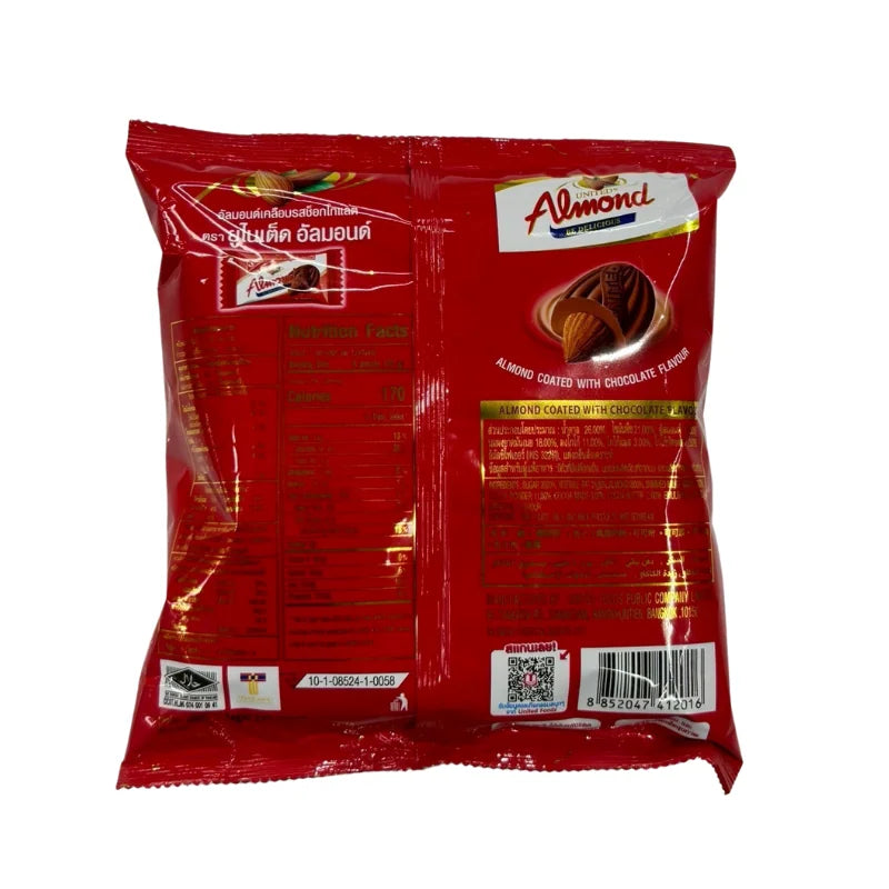 United Chocolate-Coated Almonds (247.5 g Pack)