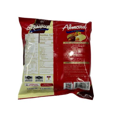 United White Chocolate-Coated Almonds (247.5 g Pack)