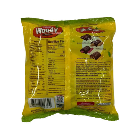 United Woody Chocolate Layered Sweets Assorted Filling (292.5g Pack)