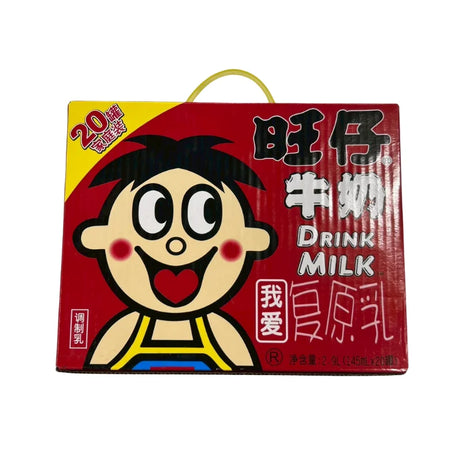 Red milk drink box with cartoon character on a white background