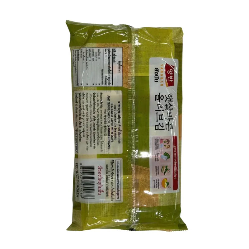 Yangban Olive and Sunflower Oil Seaweed Snack (4g x 3 Packs)