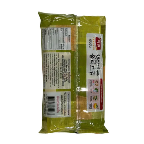Yangban Olive and Sunflower Oil Seaweed Snack (4g x 3 Packs)