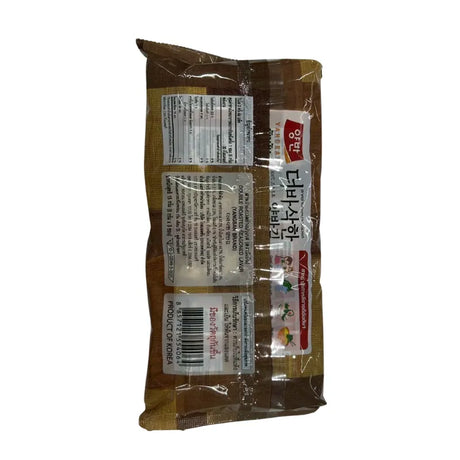 Yangban Roasted Seasoned Seaweed (5g x 3 Packs)