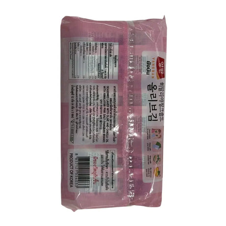 Yangban Seaweed with Olive & Canola Oil and Himalayan Salt (4g x 3 Packs)