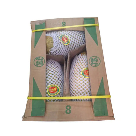 Yellow Melon Ba Liu Wang Green-Brown Box (3 Fruits per 13kg Box)