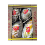Yellow Melon Brown-Red Box (4 Fruits per 13kg Box)