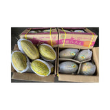 Yellow Melon Pink-Brown Box (4 Fruits per 13kg Box)