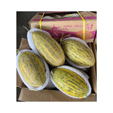 Yellow Melon Pink-Brown Box (4 Fruits per 13kg Box)