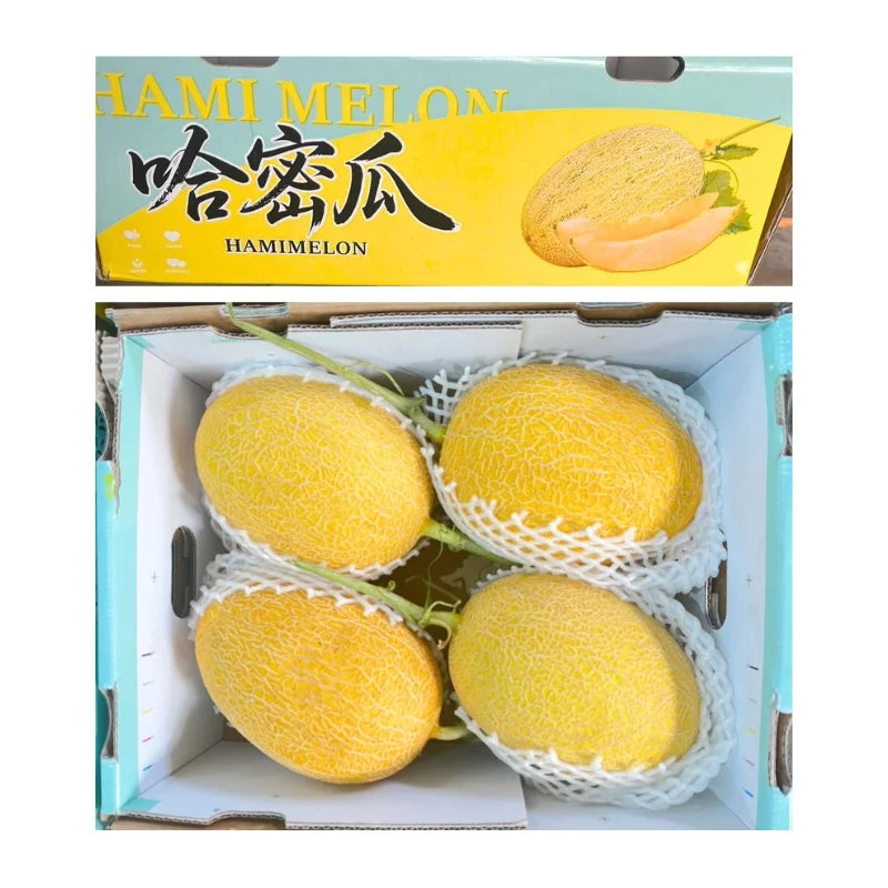 แตงธิเบตเหลือง ลังละ