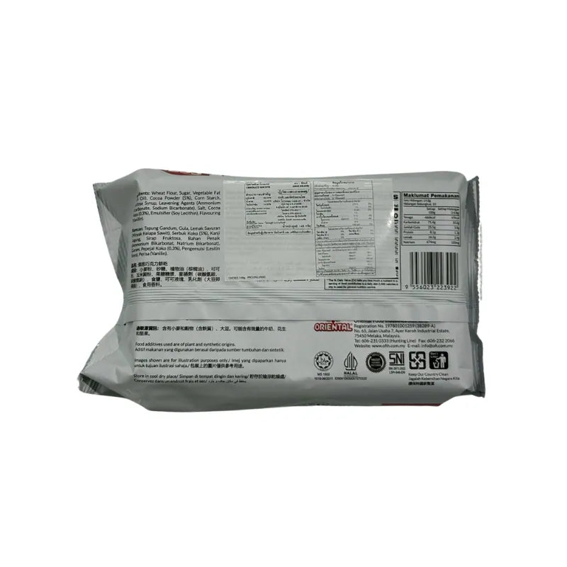 Zess Chocolate Biscuits (148g x 10 Packs)