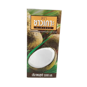 Chaokoh coconut milk carton on a white background